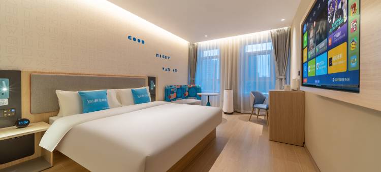 如家酒店·neo(临沂市政府万达广场店)图片