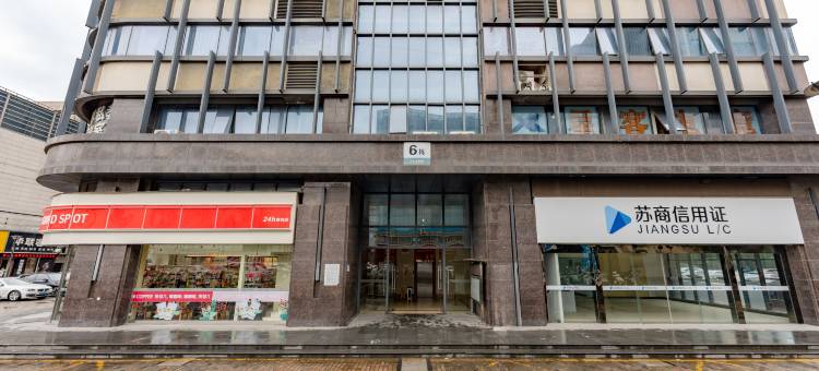 观澜湖景民宿(马鞍山金鹰国际购物中心店)图片