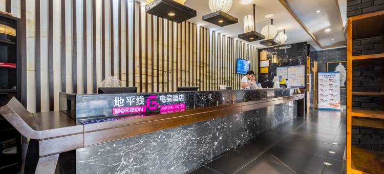 地平线电竞酒店(南通星湖101广场店)图片