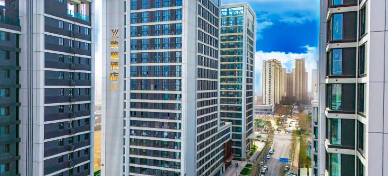 致雅电竞电影商务酒店(石家庄火车站河北师范大学店)图片