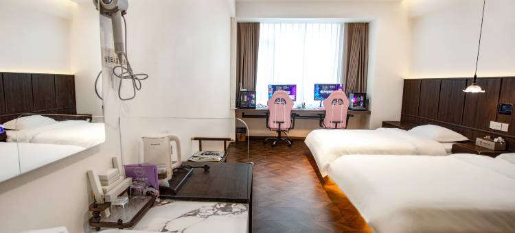 悟界电竞民宿图片