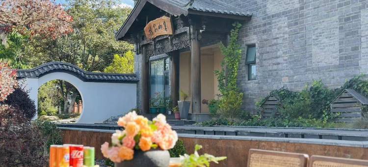 朴宿山舍民宿图片