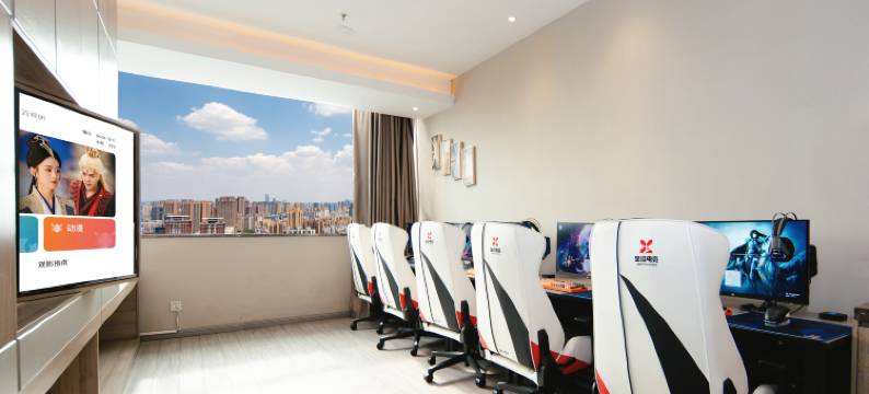 星屿电竞酒店(咸宁南站万达广场店)图片