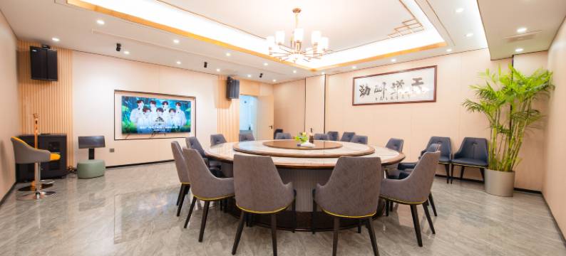 聚鑫精选酒店(北京西站店)图片