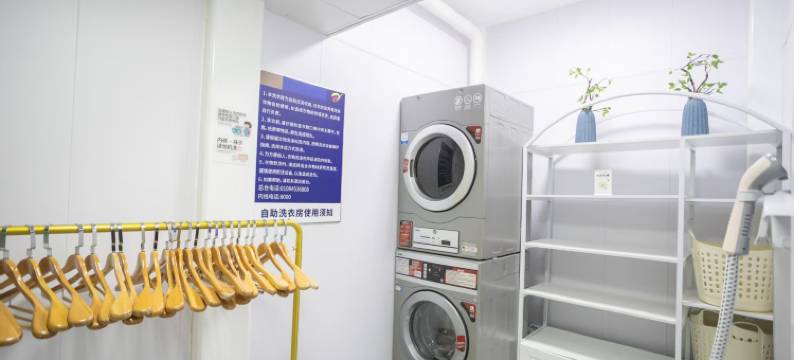 北京华商酒店(三元桥燕莎使馆区店)图片