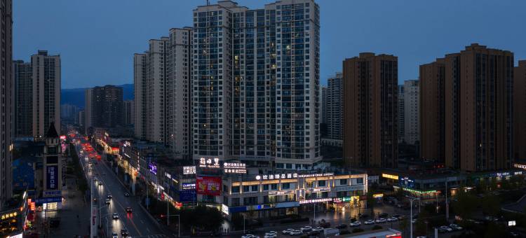 欢途精品酒店(习水希望城时代广场店)图片