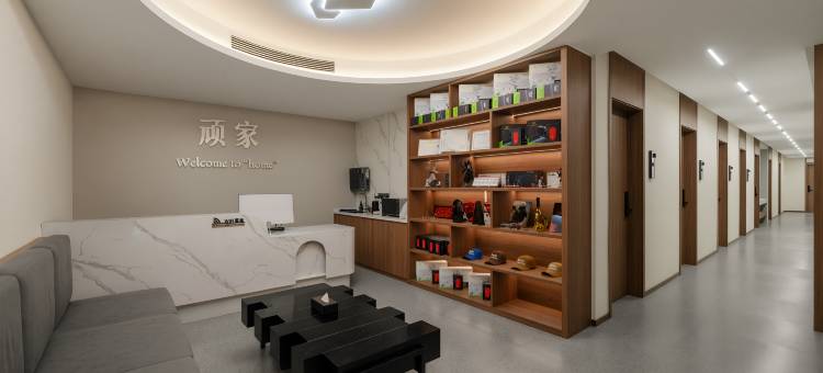 顽家电竞酒店图片