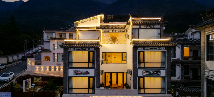 屿梦｜苍洱日出•云端山海度假民宿(大理古城店)图片