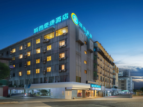 城市便捷酒店(泉州浦西万达店)