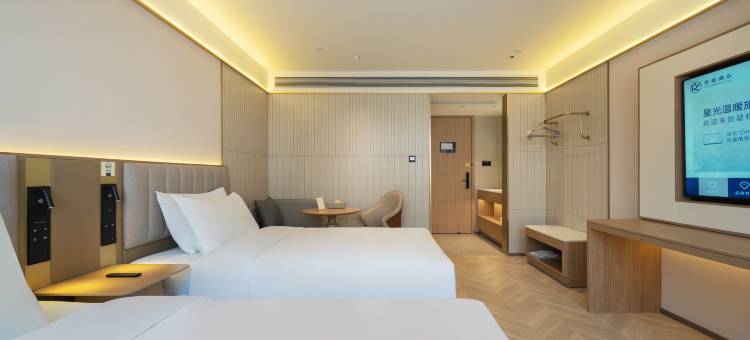 星程酒店(郑州新郑机场迎宾大道店)图片