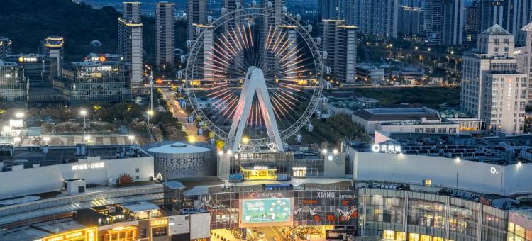 逸宿美住酒店(宁波北仑银泰城新大路店)图片