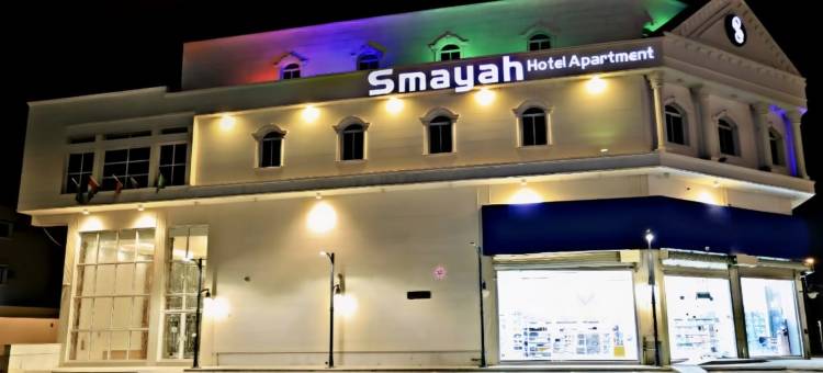 SMAYAH Hotel Suites图片