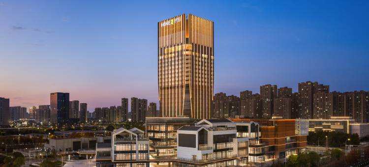 宁波慈溪杭州湾新区希尔顿惠庭酒店图片