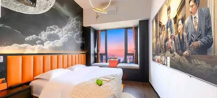 果岭Green酒店(成都东郊记忆地铁站店)图片