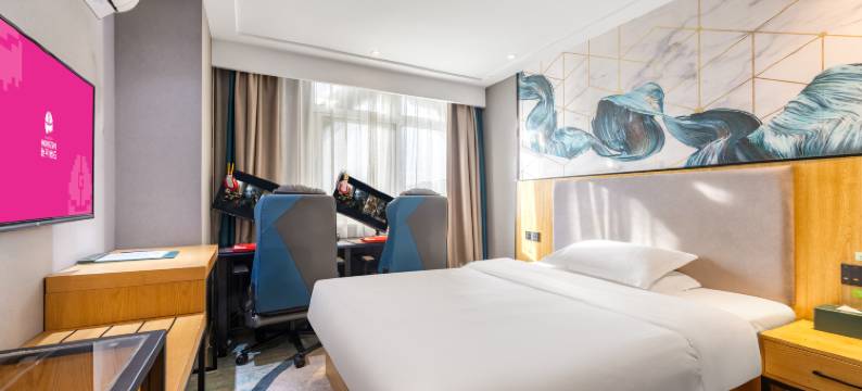 地平线电竞酒店(连云港苏宁广场店)图片