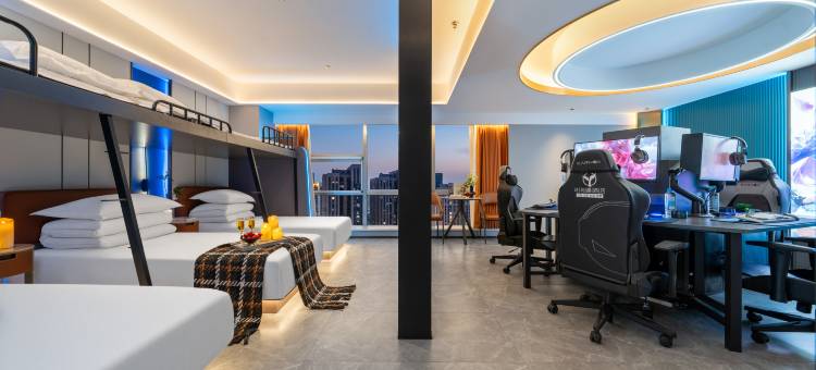 叶与晨电竞电影酒店(新百广场万象城店)图片