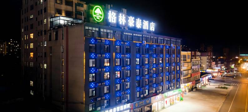 格林豪泰智选酒店(灵璧罗河东路莱迪购物广场店)图片