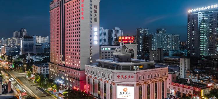 南宁凤凰宾馆(火车站地铁站店)图片