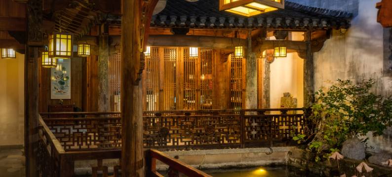 花筑·太守府官府民宿(黄山呈坎景区店)图片