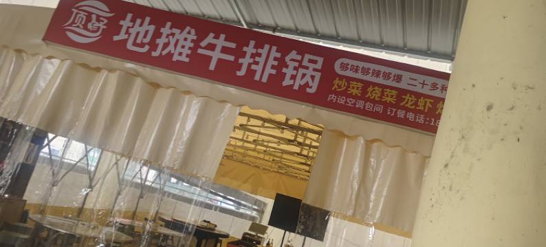 佰家宜宾馆(滁州经开区上海北路店)图片