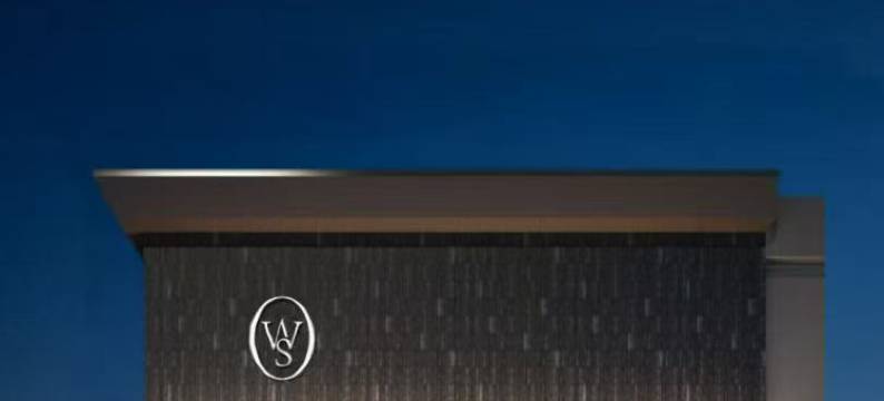 洛阳奥维斯精致酒店(应天门西工小街店)图片