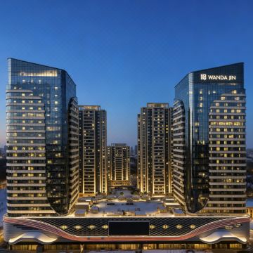 乌鲁木齐城投万达锦华酒店图片