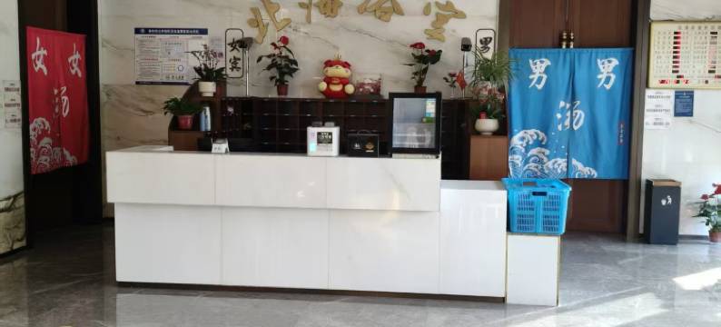 泰州会宾楼丽呈酒店图片