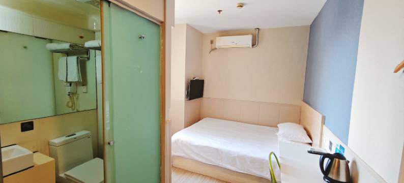 我得家酒店(南京总统府浮桥地铁站店)图片