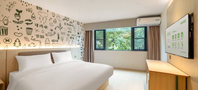 海友酒店(重庆李子坝牛角沱地铁站店)图片