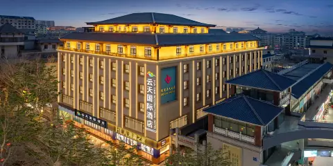 敦煌雲天國際酒店(沙洲夜市店)