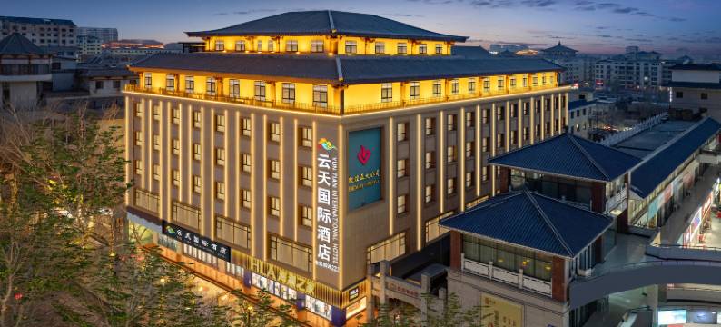 敦煌云天国际酒店(沙洲夜市店)图片
