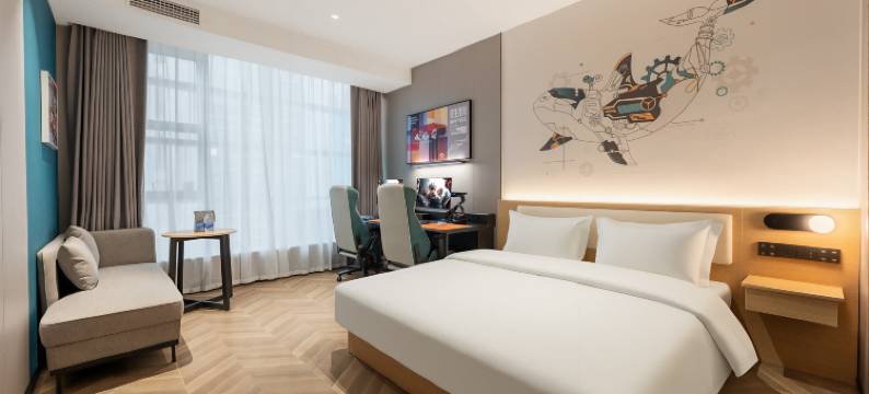 网鱼电竞酒店(重庆解放碑洪崖洞店)图片