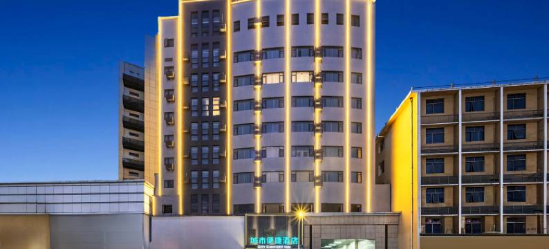 城市便捷(九江烟水亭大中路步行街店)图片