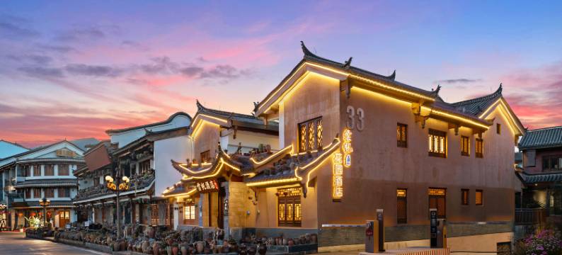 雲帆酒店(抚仙湖星光夜市店)图片