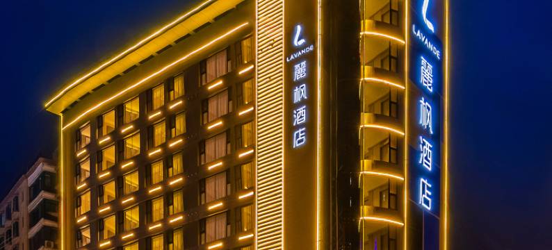 麗枫酒店(兰州省博物馆小西湖地铁站店)图片