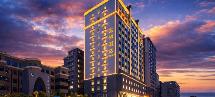 普宁・富祥｜SUPREMEWOWREELURBANWLPOOL・TEAMMOM影音景观酒店图片