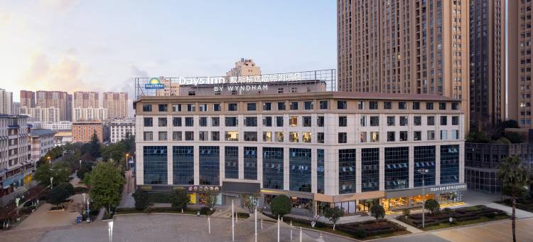 戴斯精选温德姆酒店(曲靖麒麟区店)图片