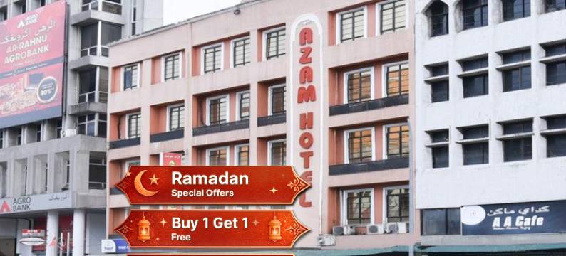 O酒店哥打巴鲁近战争博物馆-原阿扎姆酒店(Hotel O Kota Bharu Near War Museum Formerly Azam Hotel)图片