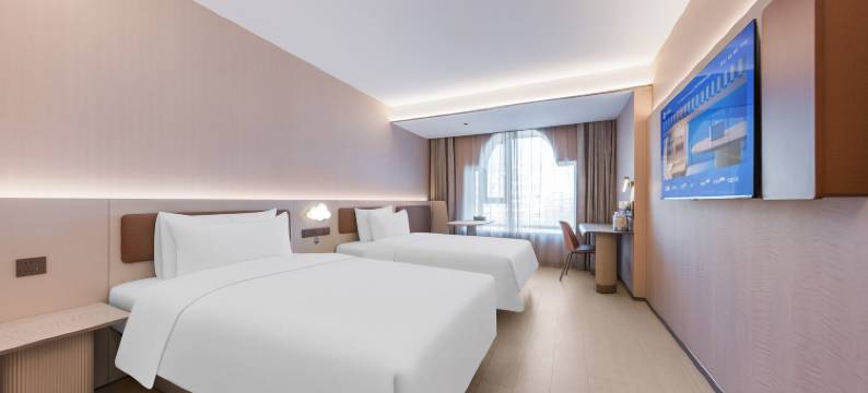 汉庭酒店(北京亦庄科创一街店)图片