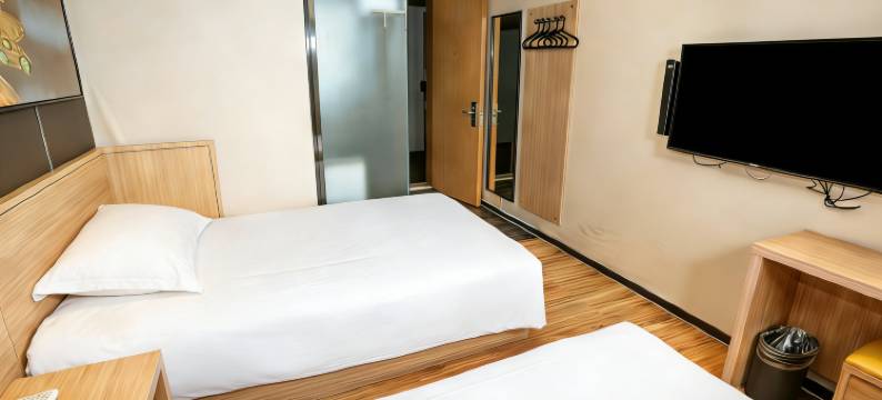 IU酒店(衡水和平路爱特火车站店)图片