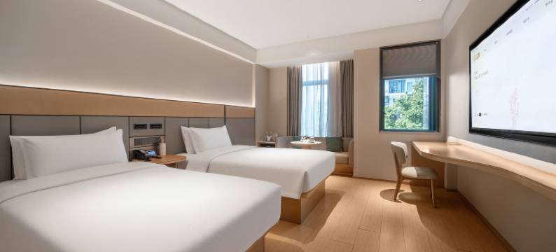 全季酒店(杭州阿里巴巴西溪园区店)图片
