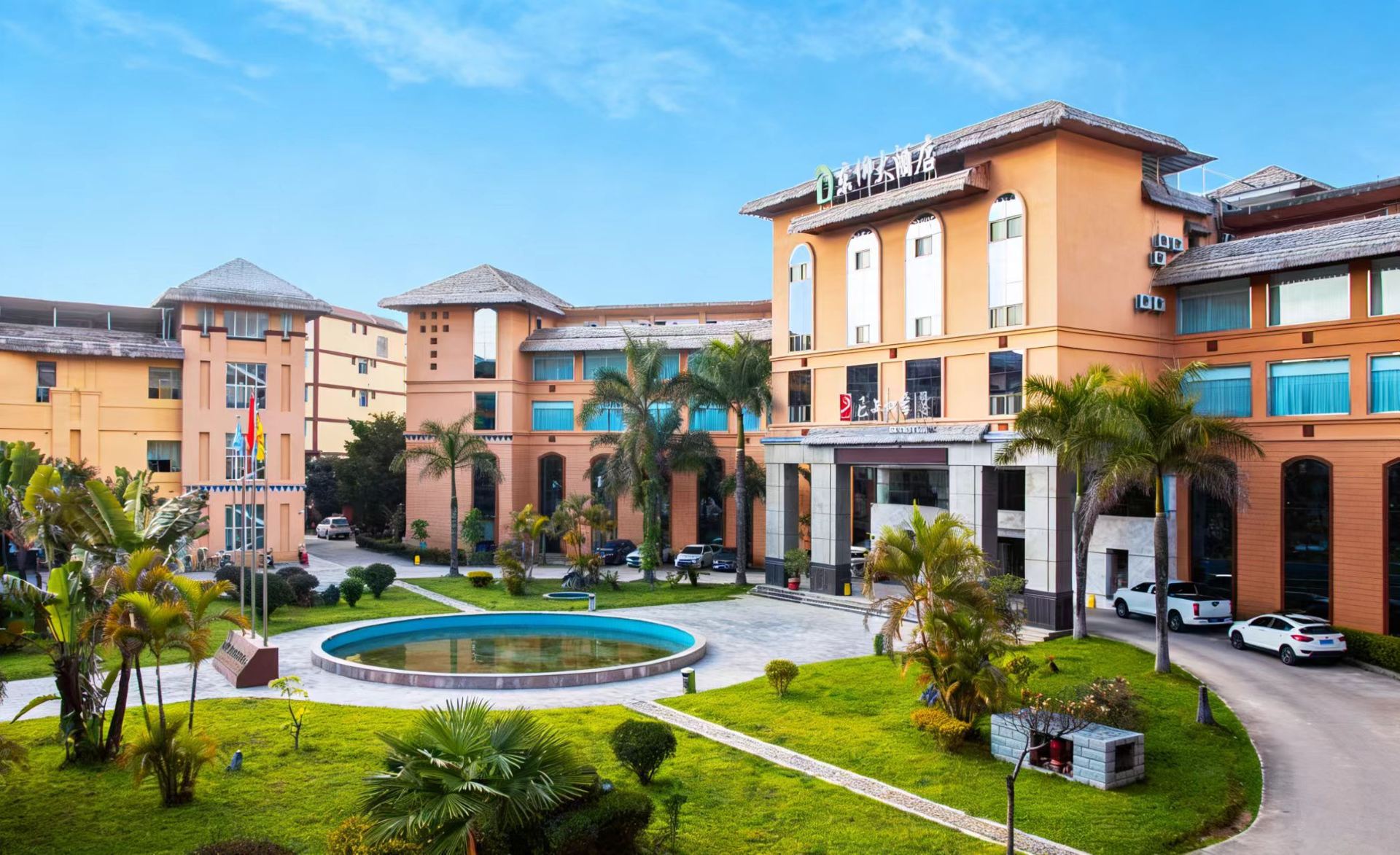 Lvchun Dongyang Grand Hotel Hotel Overview