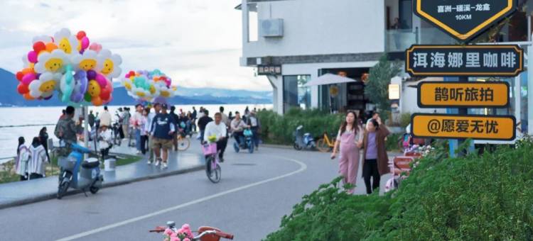 大理月海林湾海景民宿(磻溪S湾店)图片