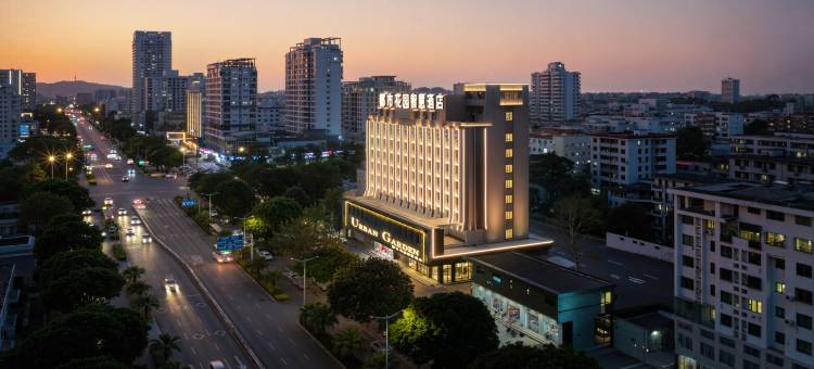 都市花园智慧酒店(北海老街北部湾广场店)图片