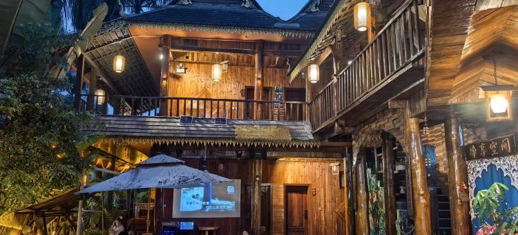 宾江小院(西双版纳傣族园店)图片