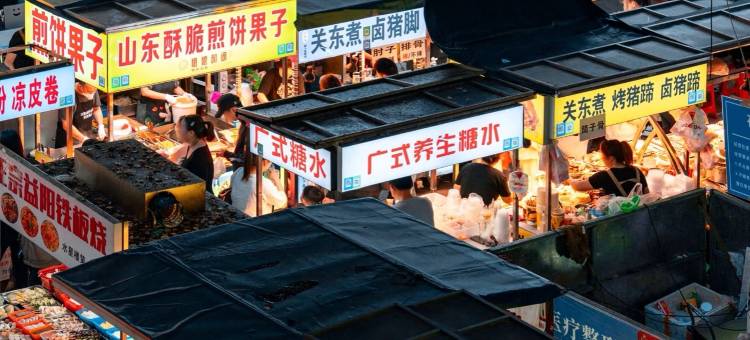 YOME友米酒店(常德武陵阁步行街店)图片