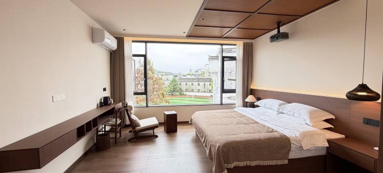 枕山间(齐云山景区店)图片