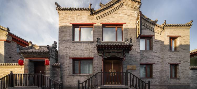 城中世外·停云处丨奶油风侘寂美宿(大同古城华严寺店)图片