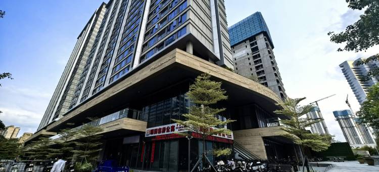 玥田套房公寓(深圳龙岗大运中心体育馆世茂深港店)图片