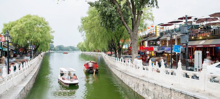 如宜酒店(北京西直门地铁站动物园店)图片
